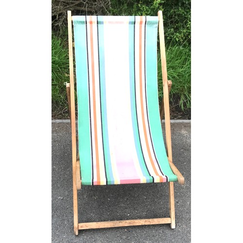 285 - Vintage possibly 1950's/60's deck chair