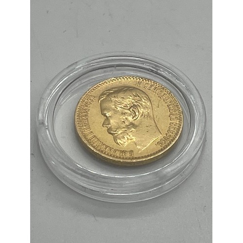 485 - Gold Russian 1898 coin, This piece is composed of 4.30 grams of .900 gold (actual gold weight: 3.87 ... 