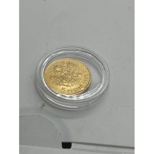 485 - Gold Russian 1898 coin, This piece is composed of 4.30 grams of .900 gold (actual gold weight: 3.87 ... 