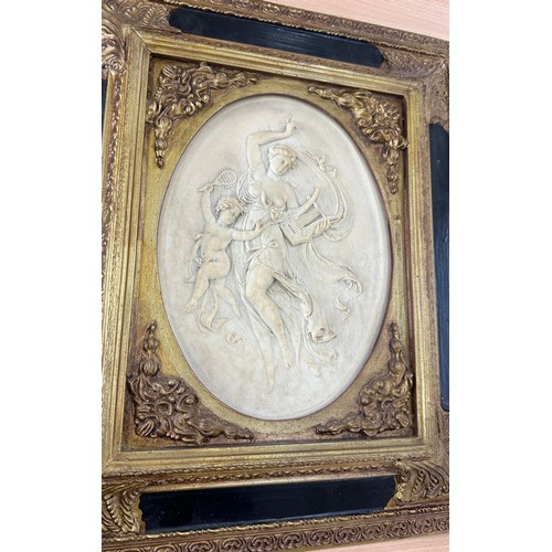 35 - Framed cherub alabaster plaque, frame measures approximately Height 20 inches, width 17 inches