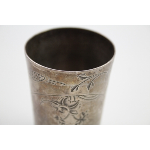 47 - .925 sterling drinking cup