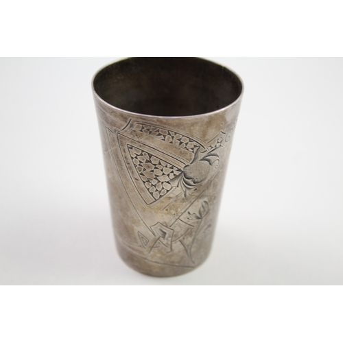 47 - .925 sterling drinking cup