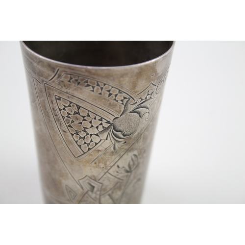 47 - .925 sterling drinking cup