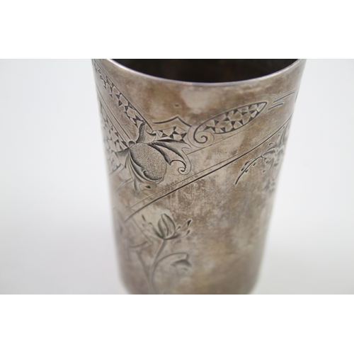 47 - .925 sterling drinking cup