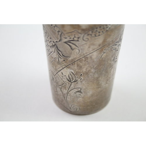 47 - .925 sterling drinking cup