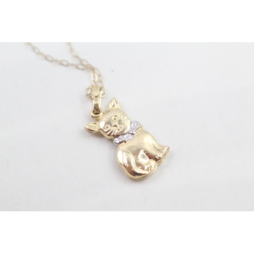 177 - 9ct gold cat pnednat necklace (0.9g)