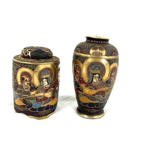 53 - Japanese satsuma vase and jar, a/f hand painted height 7 inches