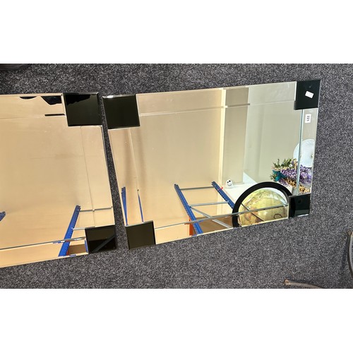 221 - 2 mirrors, approximate measurements: 36 by 26 inches