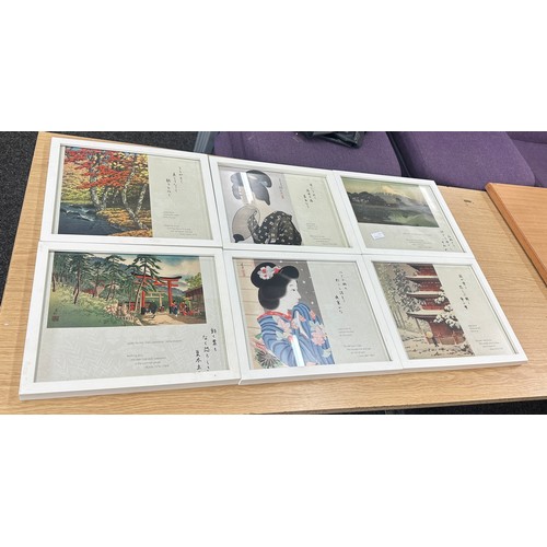 58 - Set of Six framed Japanese Prints, each measures approximately 12 inches by 14 inches