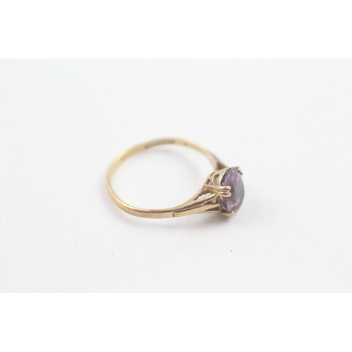 145 - 9ct gold vintage amethyst dress ring (1.3g)