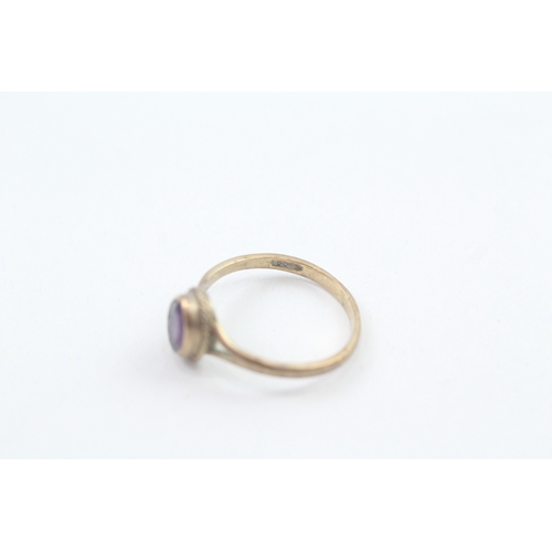 171 - 9ct gold vintage amethyst dress ring (1.6g)
