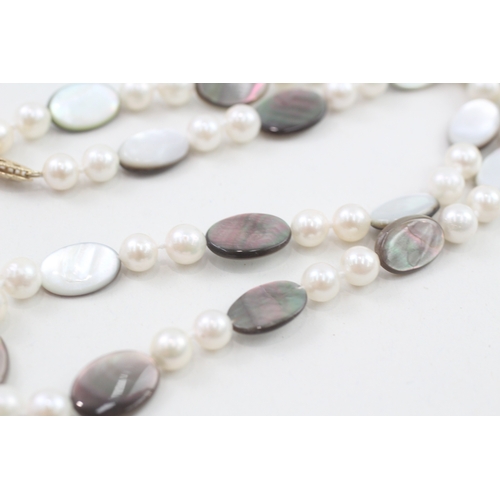 198 - 9ct gold cultured pearl and mother of pearl bead necklace (21.5g)