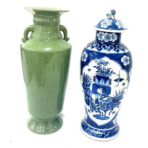 92 - Two oriental vases one lidded tallest measures approx 14 inches tall