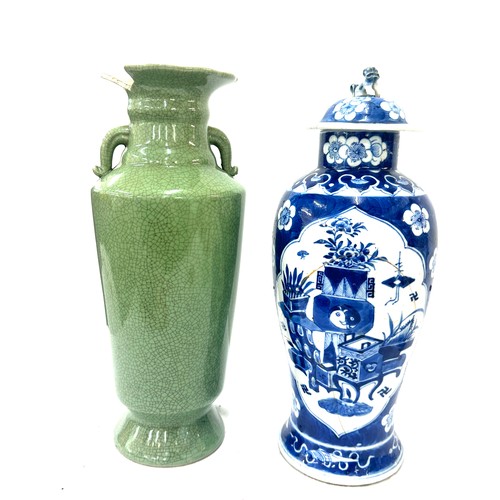 92 - Two oriental vases one lidded tallest measures approx 14 inches tall