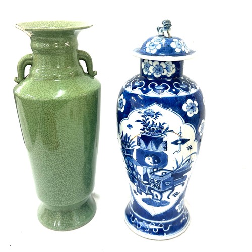 92 - Two oriental vases one lidded tallest measures approx 14 inches tall