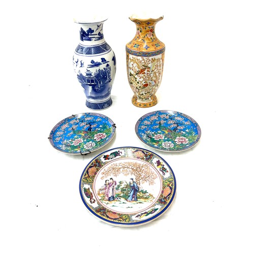 71 - Selection of oriental items to include two vases and plates tallest measures approx 10 inches