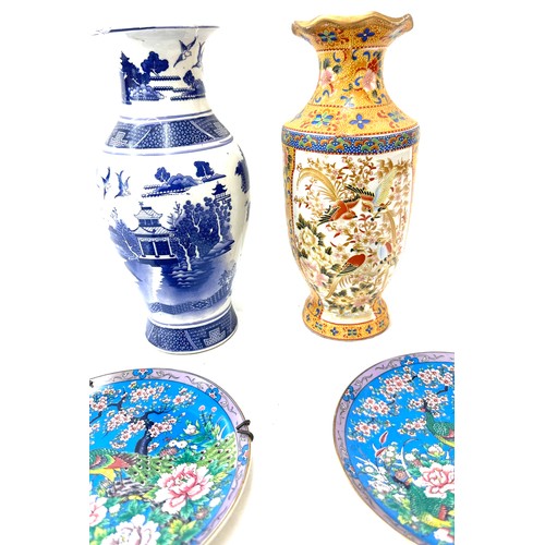 71 - Selection of oriental items to include two vases and plates tallest measures approx 10 inches