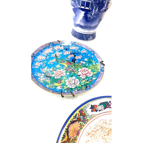 71 - Selection of oriental items to include two vases and plates tallest measures approx 10 inches