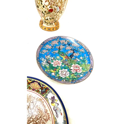 71 - Selection of oriental items to include two vases and plates tallest measures approx 10 inches