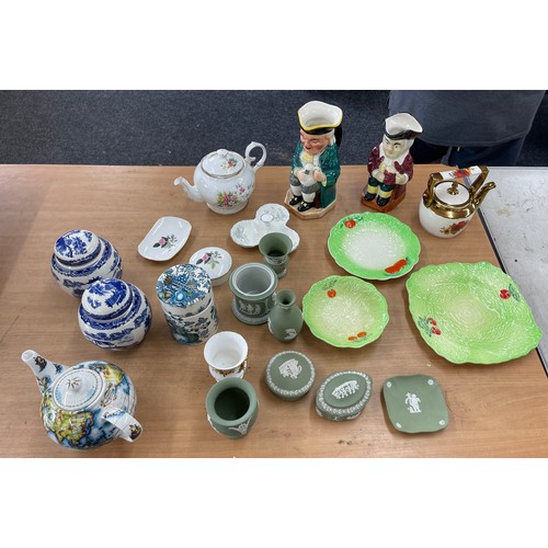 331 - Selection of miscellaneous includes Royal Albert, Wedgwood etc