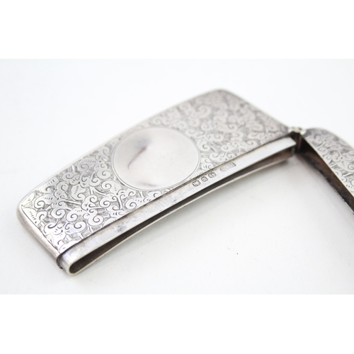 34 - .925 sterling carved calling card case