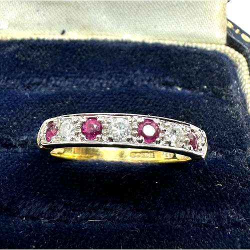 108 - 18ct gold ruby & diamond ring weight 3.4g