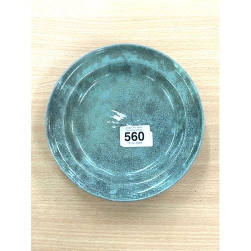 560 - Oriental plate diameter approx 7.5 inches