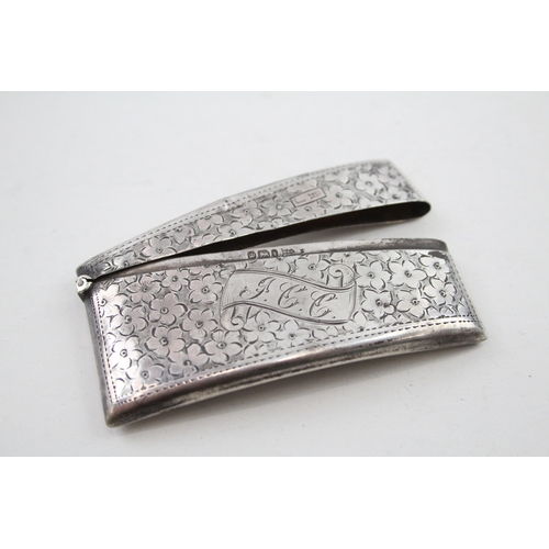 17 - .925 sterling silver curved walker & hall calling card case