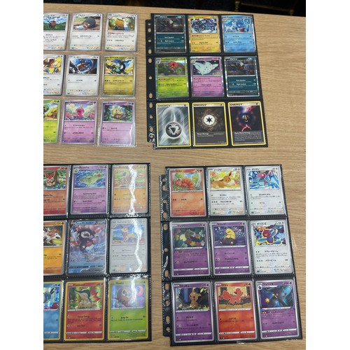 441 - Pokémon Card Collection

This lot features a diverse Pokémon card collection:

- Approximately 100 P... 