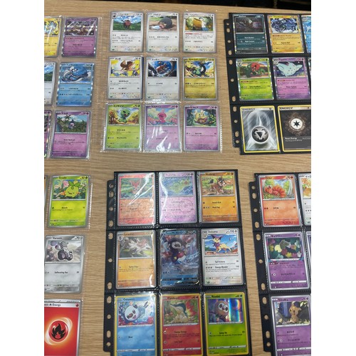 441 - Pokémon Card Collection

This lot features a diverse Pokémon card collection:

- Approximately 100 P... 