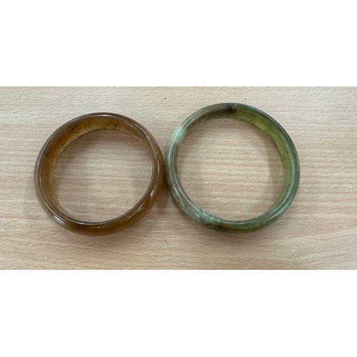 495A - Two jade bangles