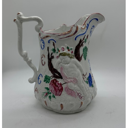 96 - Antique style jug overall height 7 inches