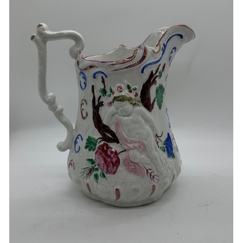 96 - Antique style jug overall height 7 inches