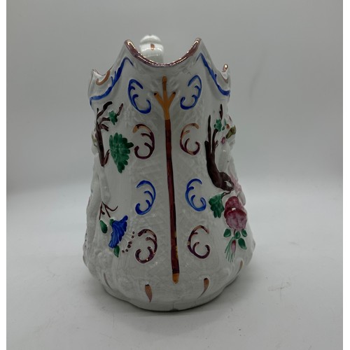 96 - Antique style jug overall height 7 inches