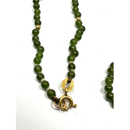 88 - 9ct gold jade & gold bead necklace measures approx 15ins long weight approx 6g