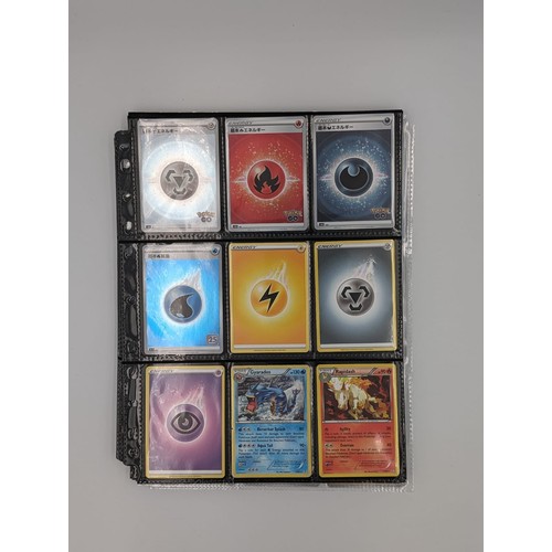 443 - Pokémon Trading Card Collection

This lot features a substantial Pokémon trading card collection:

-... 