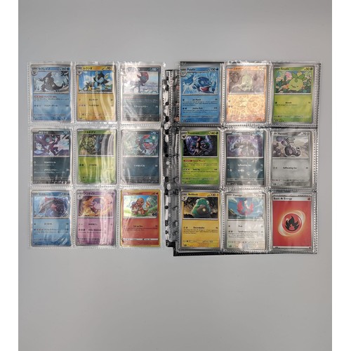 441 - Pokémon Card Collection

This lot features a diverse Pokémon card collection:

- Approximately 100 P... 