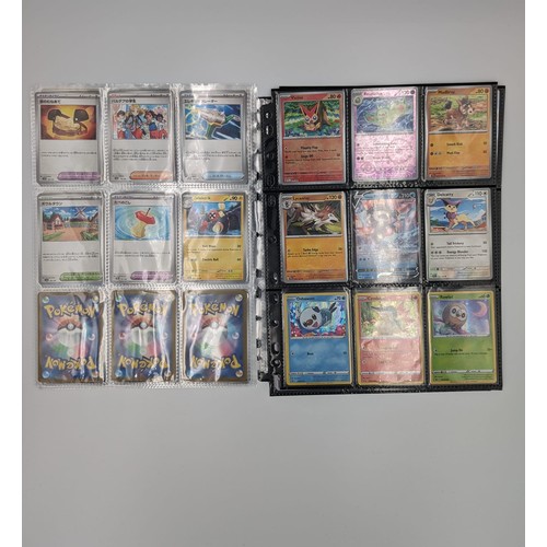 441 - Pokémon Card Collection

This lot features a diverse Pokémon card collection:

- Approximately 100 P... 