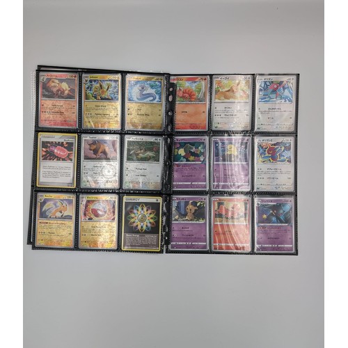 441 - Pokémon Card Collection

This lot features a diverse Pokémon card collection:

- Approximately 100 P... 