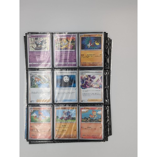 441 - Pokémon Card Collection

This lot features a diverse Pokémon card collection:

- Approximately 100 P... 