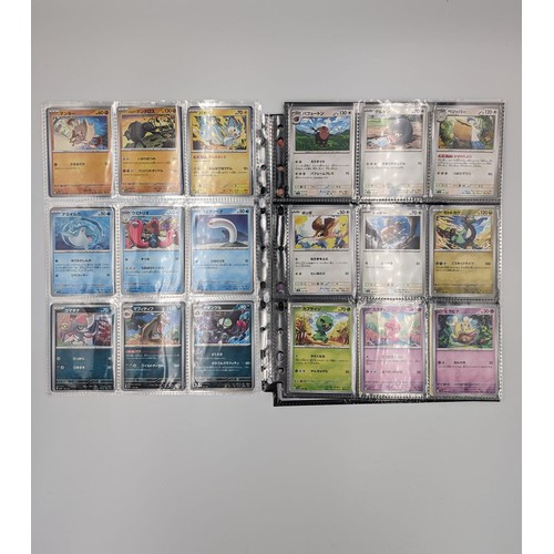 441 - Pokémon Card Collection

This lot features a diverse Pokémon card collection:

- Approximately 100 P... 