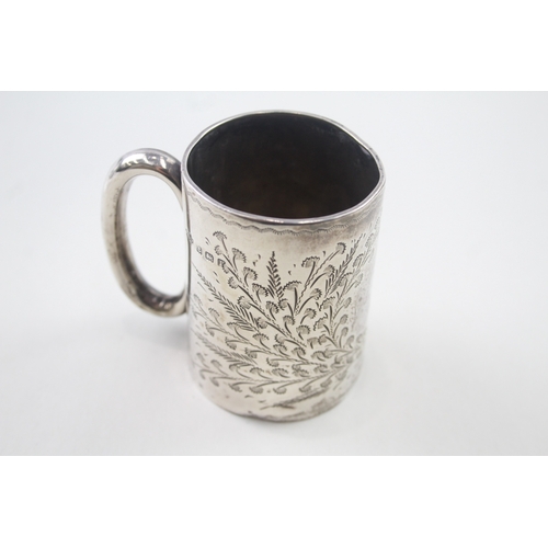 50 - .925 sterling silver christening cup