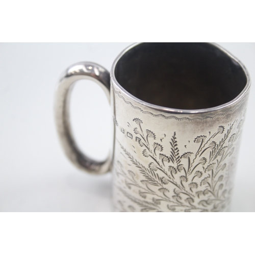 50 - .925 sterling silver christening cup