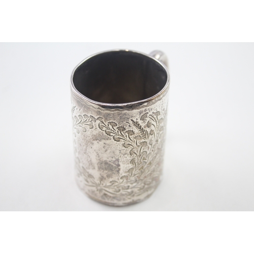 50 - .925 sterling silver christening cup