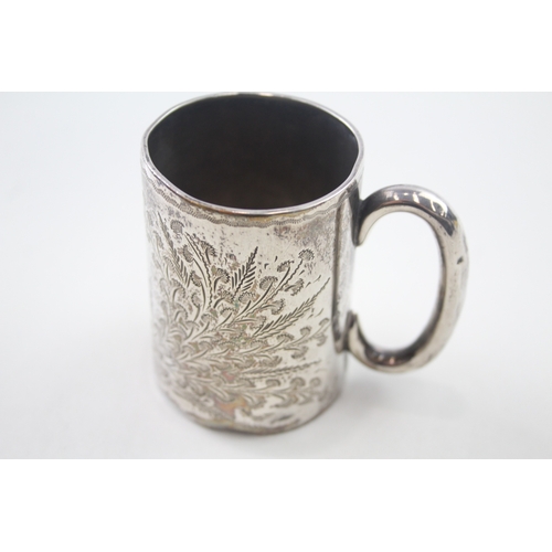 50 - .925 sterling silver christening cup