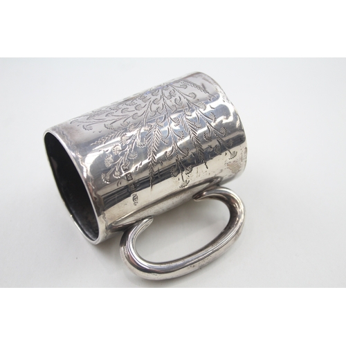 50 - .925 sterling silver christening cup