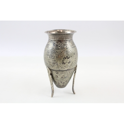 406 - Silver Plate Earn Vase Vintage Height: 11.5cm