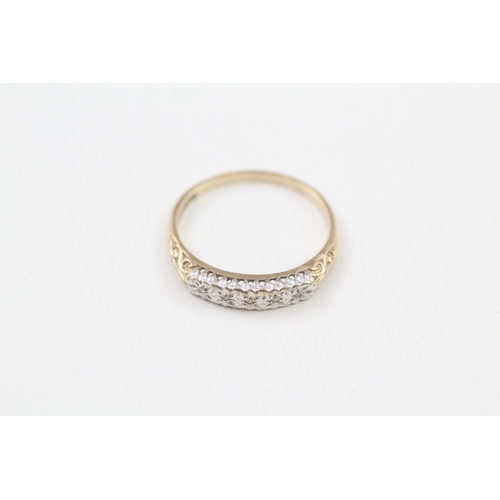 178 - 9ct gold diamond set five stone eternity ring (1.4g)