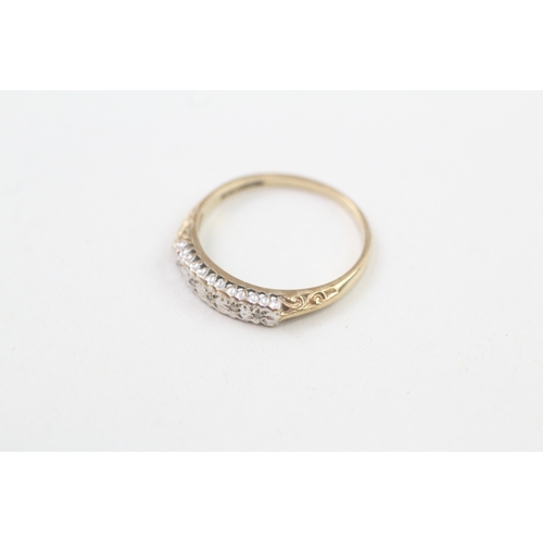 178 - 9ct gold diamond set five stone eternity ring (1.4g)