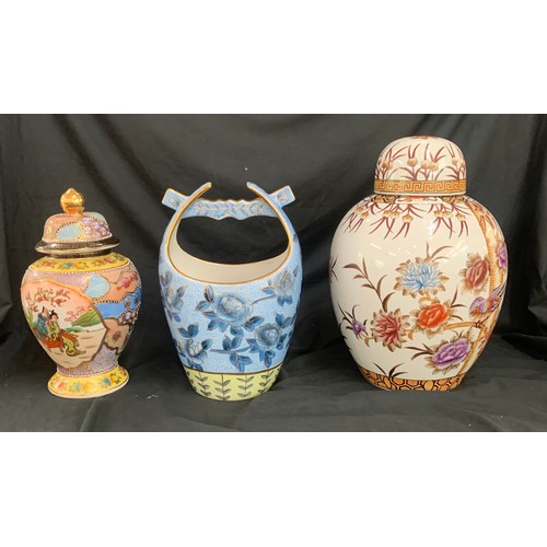 5 - Selection of assorted pottery includes vase
, ginger jar etc